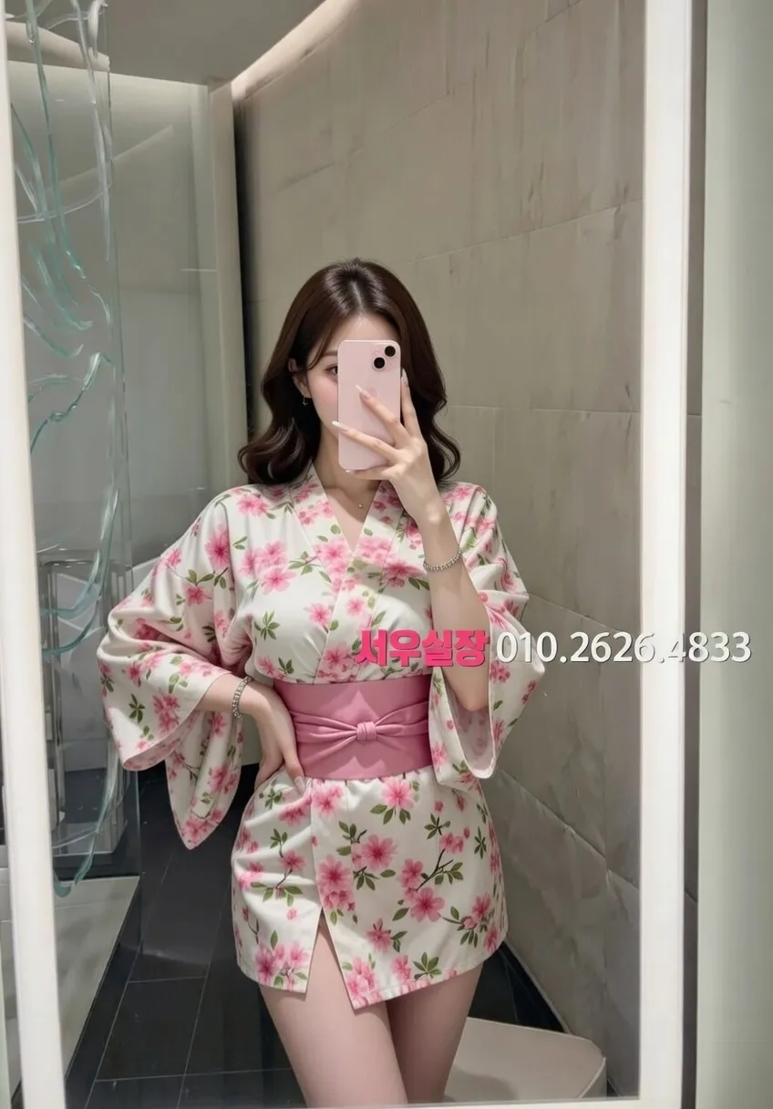 신림 텐카페 추천 및 검증된 최상급 프리미엄 업소 스크린샷