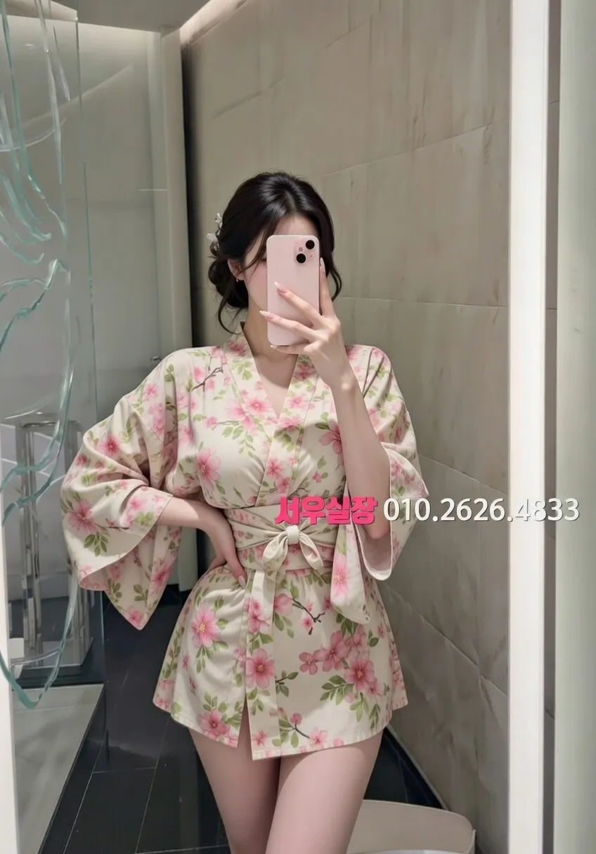 신림 텐프로 프리미엄 라인업 2번 프로필