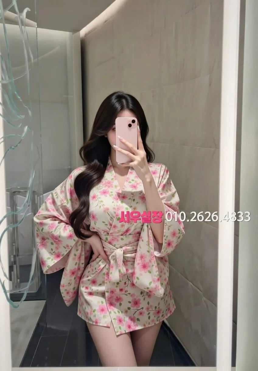 신림 텐카페 프리미엄 라인업 24번 프로필