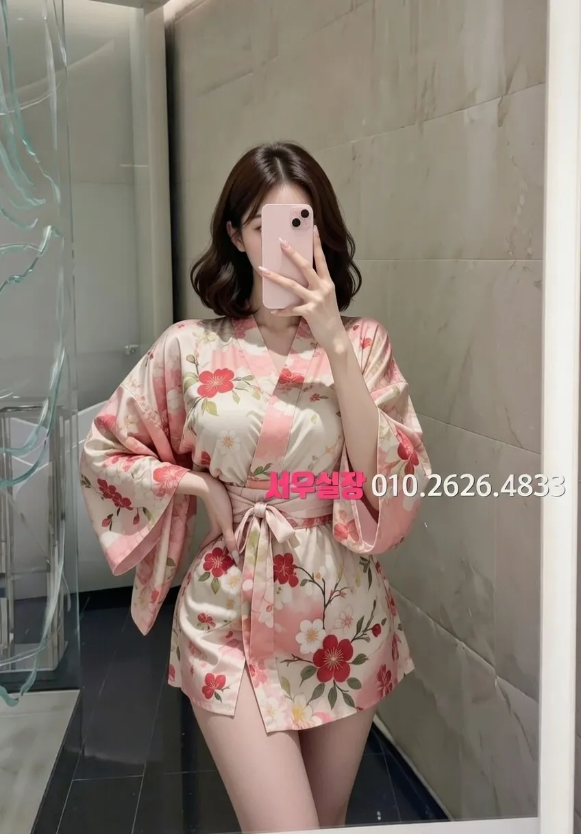 신림 가라오케 프리미엄 라인업 28번 프로필