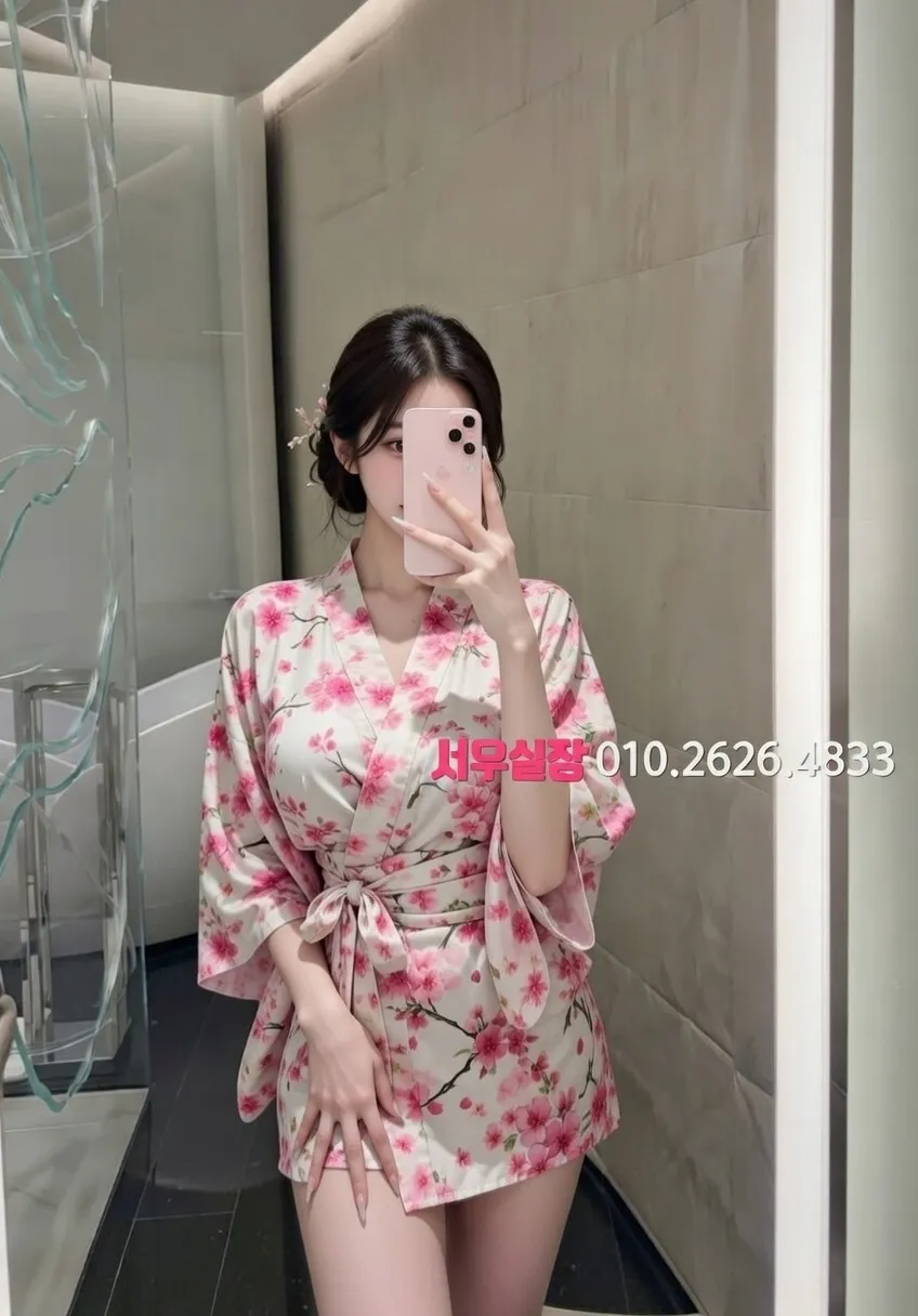 신림 호빠 프리미엄 라인업 34번 프로필