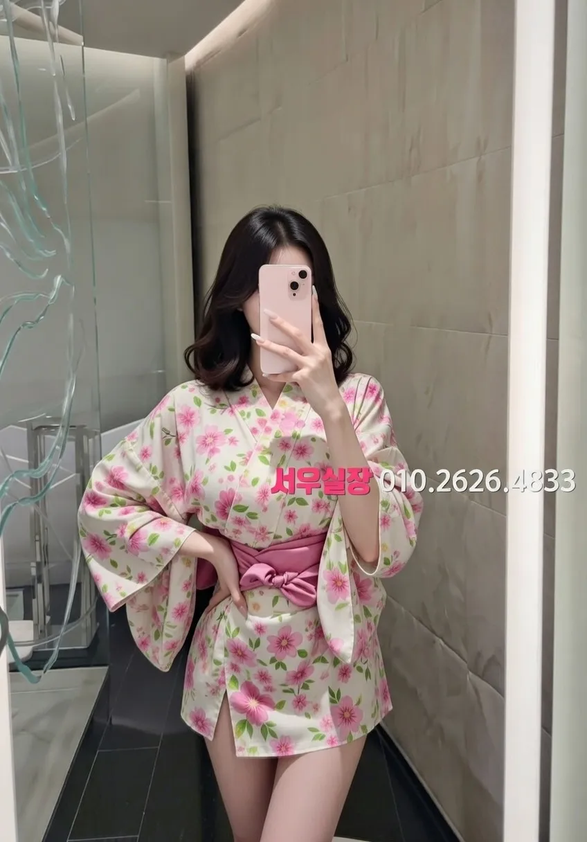 신림 텐프로 프리미엄 라인업 5번 프로필