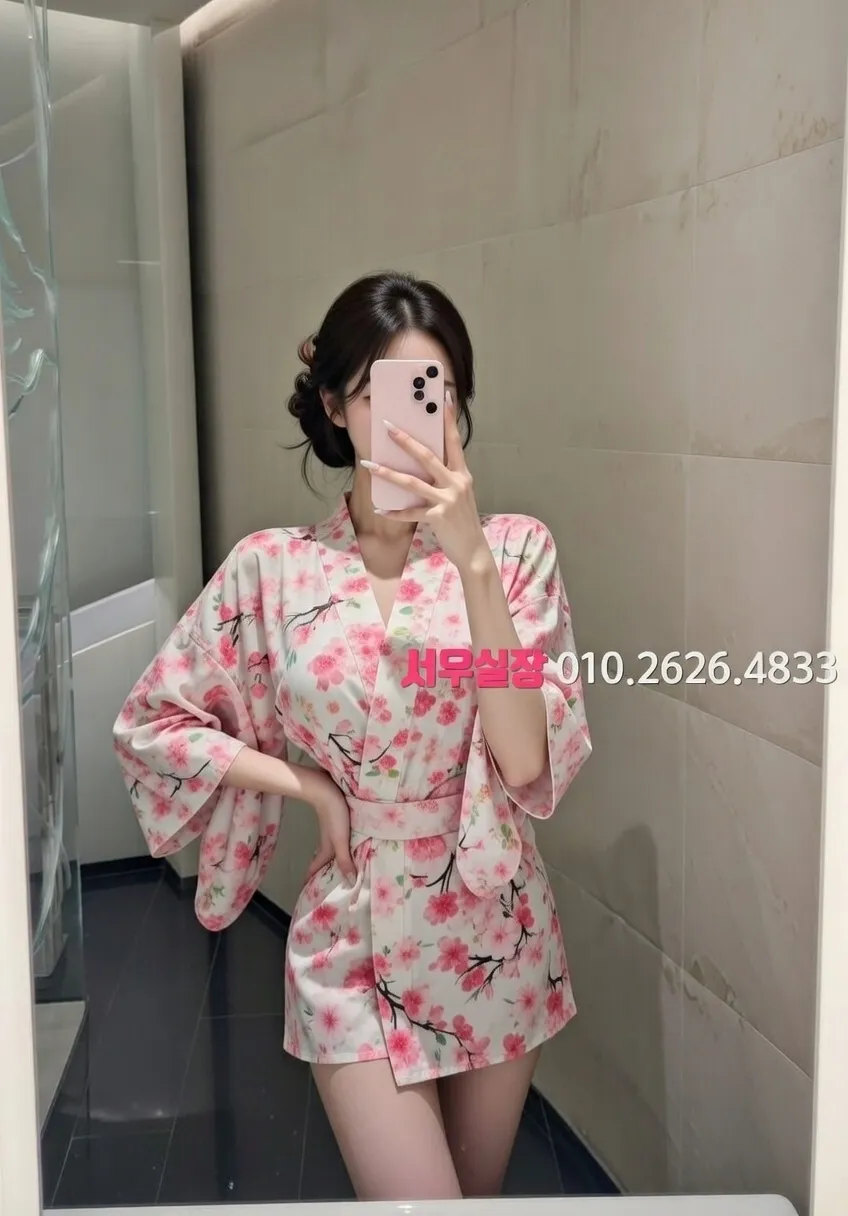 신림 호빠 프리미엄 라인업 33번 프로필