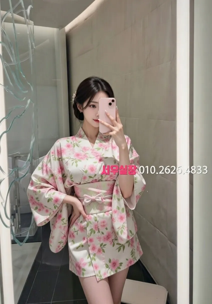 신림 노래방 프리미엄 라인업 15번 프로필