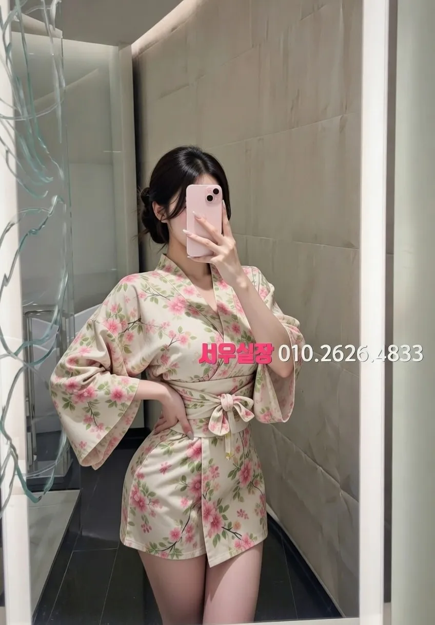 신림 노래클럽 프리미엄 라인업 33번 프로필