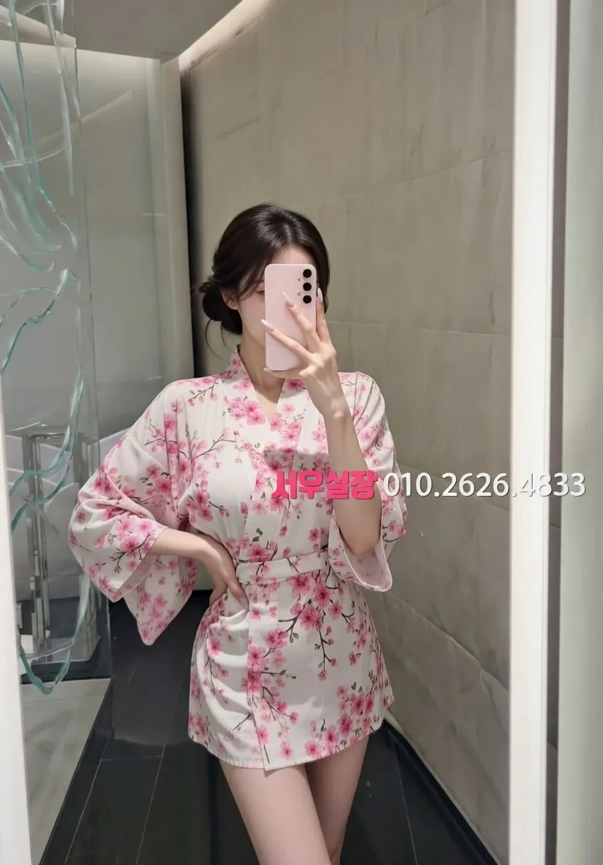 신림 노래빵 추천 및 검증된 최상급 프리미엄 업소 스크린샷