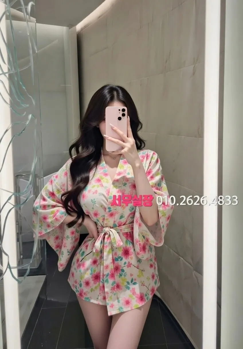 신림 다국적노래클럽 프리미엄 라인업 3번 프로필