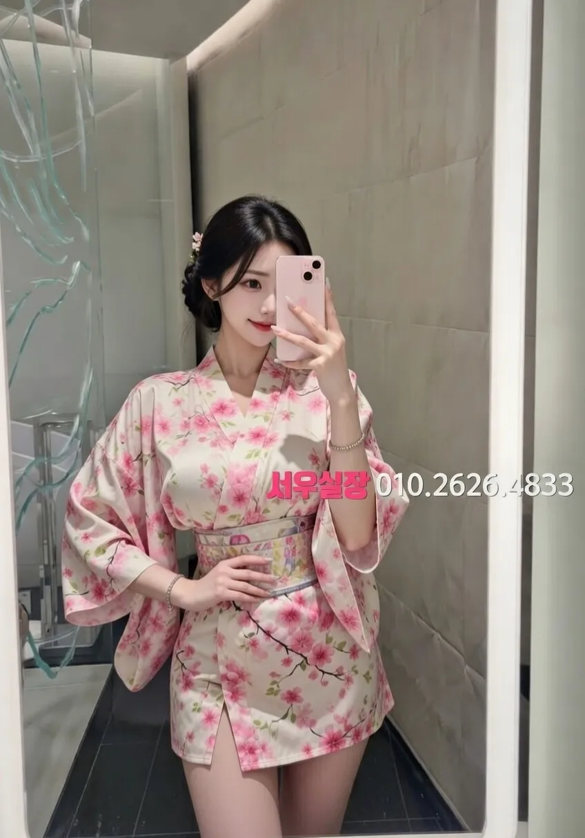 신림 미러룸 프리미엄 라인업 5번 프로필