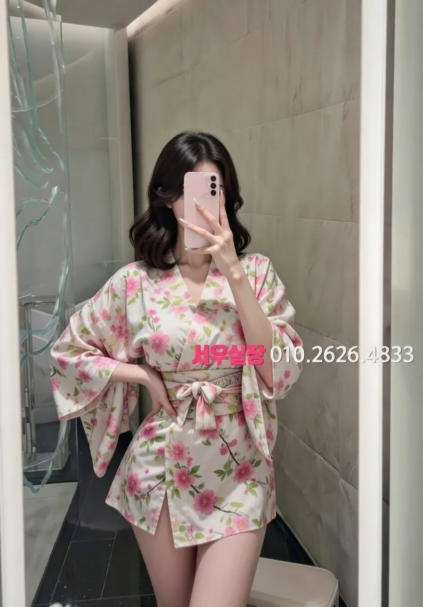 신림 가라오케 추천 및 검증된 최상급 프리미엄 업소 스크린샷