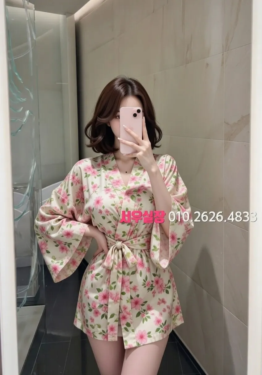 신림 스탠드바 프리미엄 라인업 13번 프로필