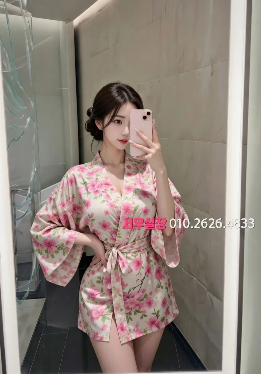 신림 미러룸 프리미엄 라인업 4번 프로필