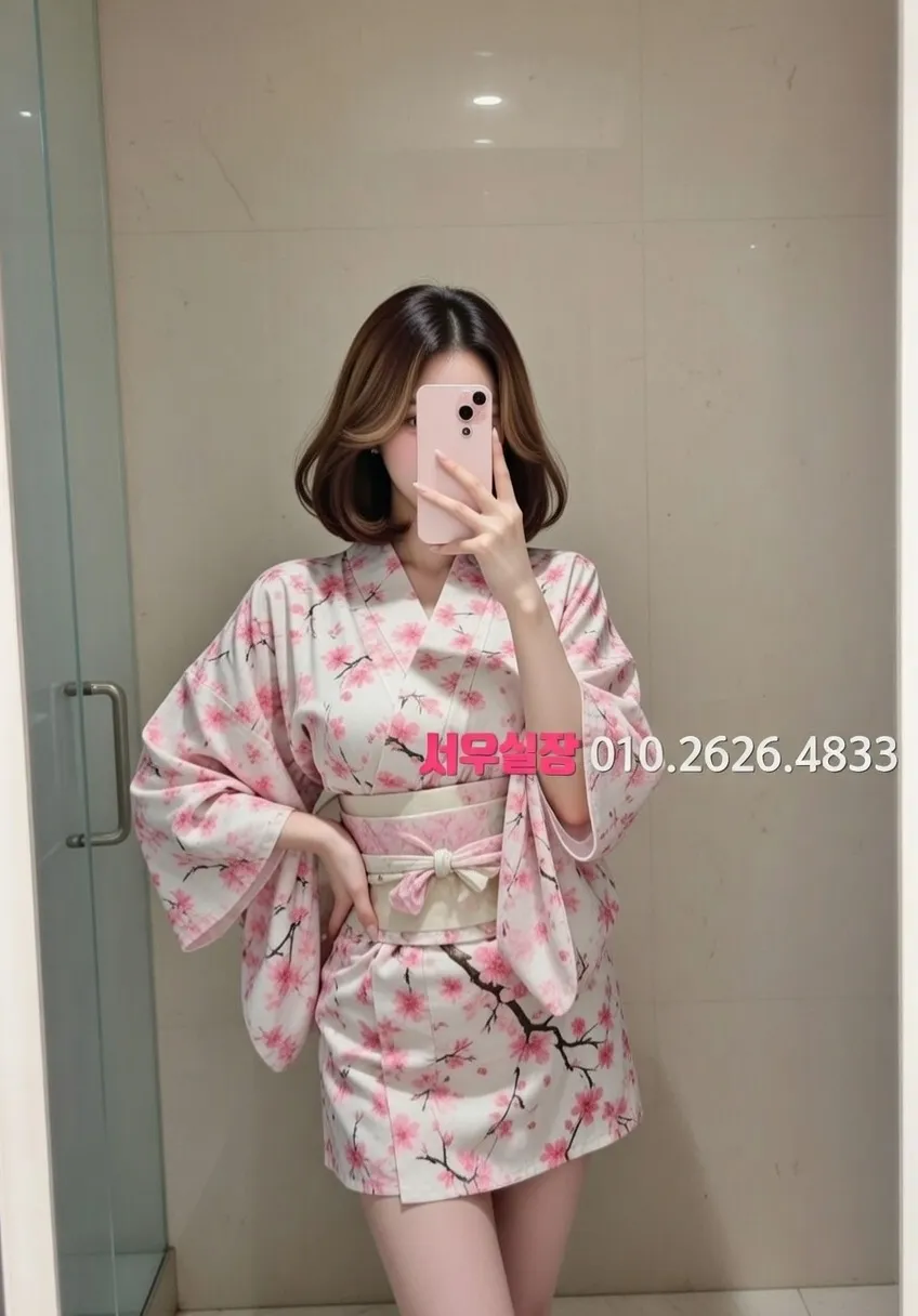 신림 러시아노래방 프리미엄 라인업 20번 프로필