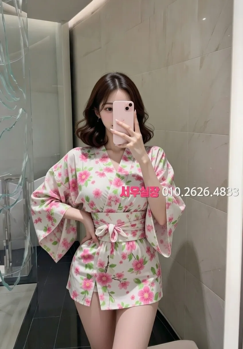 신림 스탠드바 프리미엄 라인업 1번 프로필