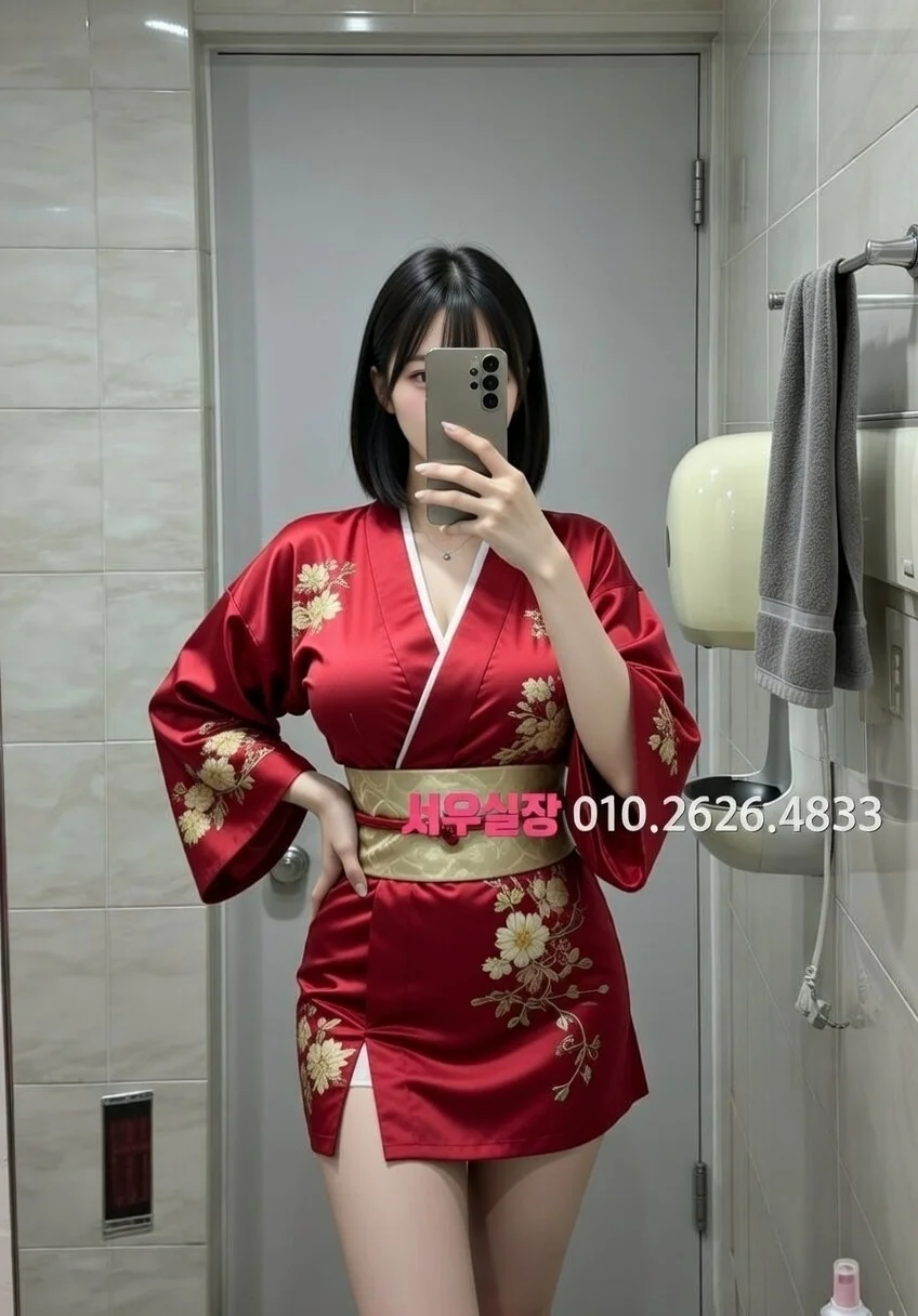 신림 다국적노래클럽 프리미엄 라인업 18번 프로필