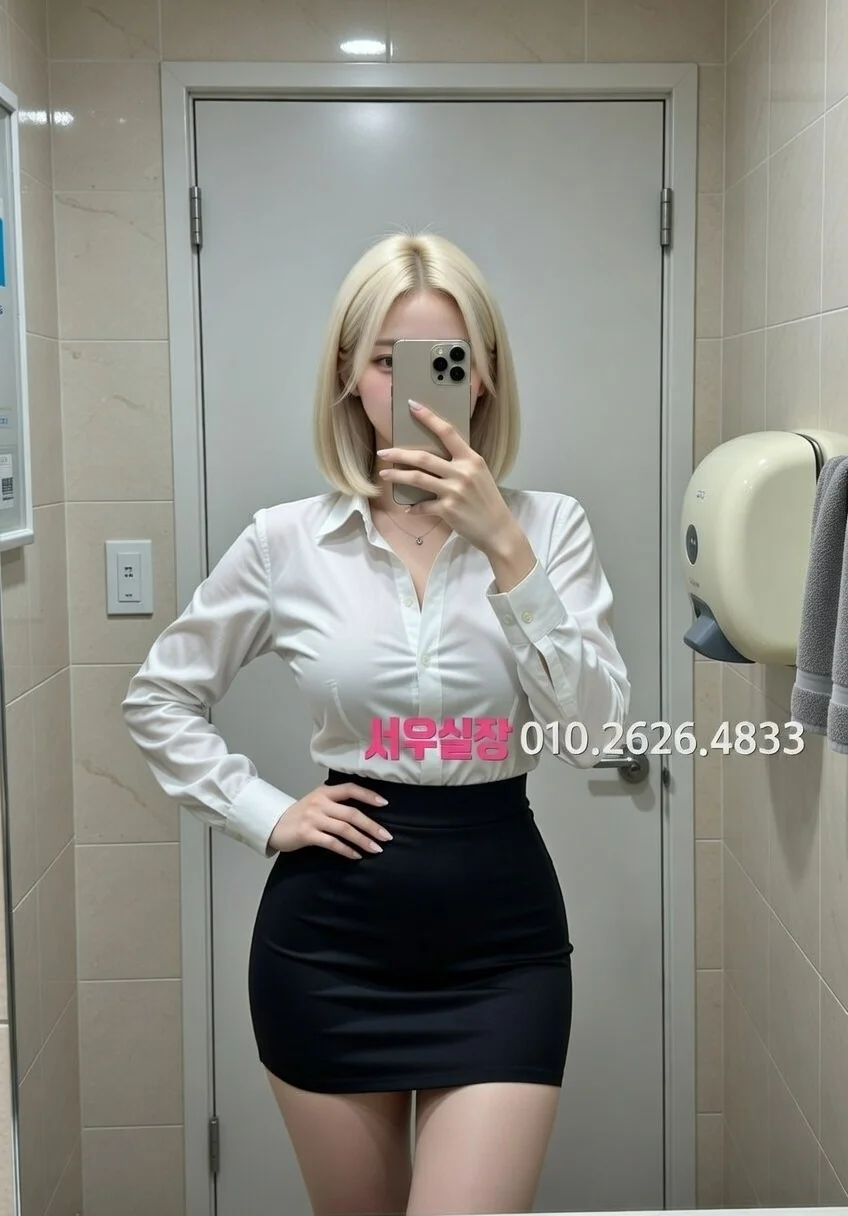 신림 가라오케 프리미엄 라인업 26번 프로필