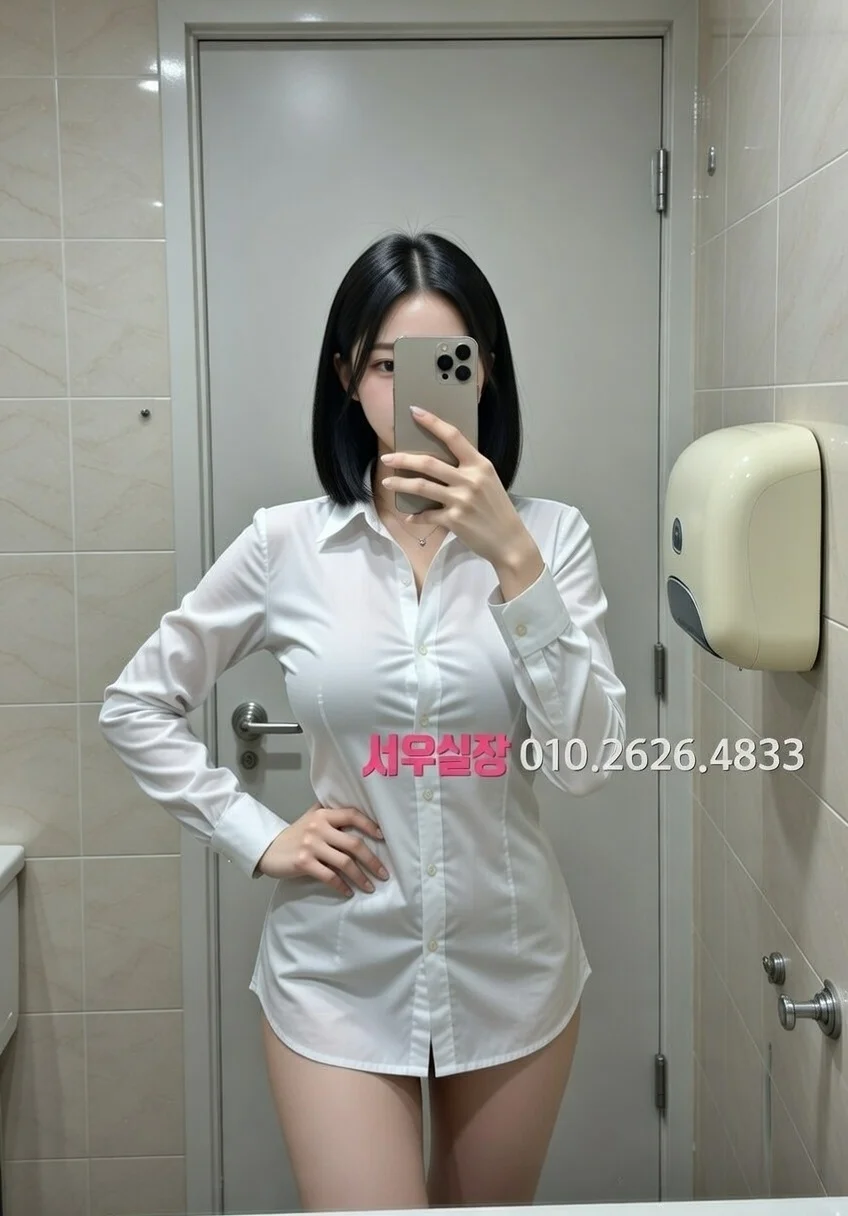 신림 룸살롱 프리미엄 라인업 4번 프로필