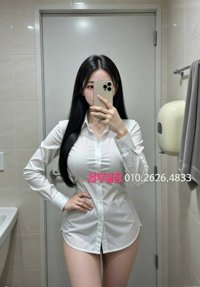 신림 텐프로 프리미엄 라인업 13번 프로필