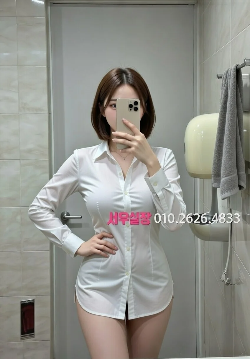 신림 다국적 프리미엄 라인업 28번 프로필