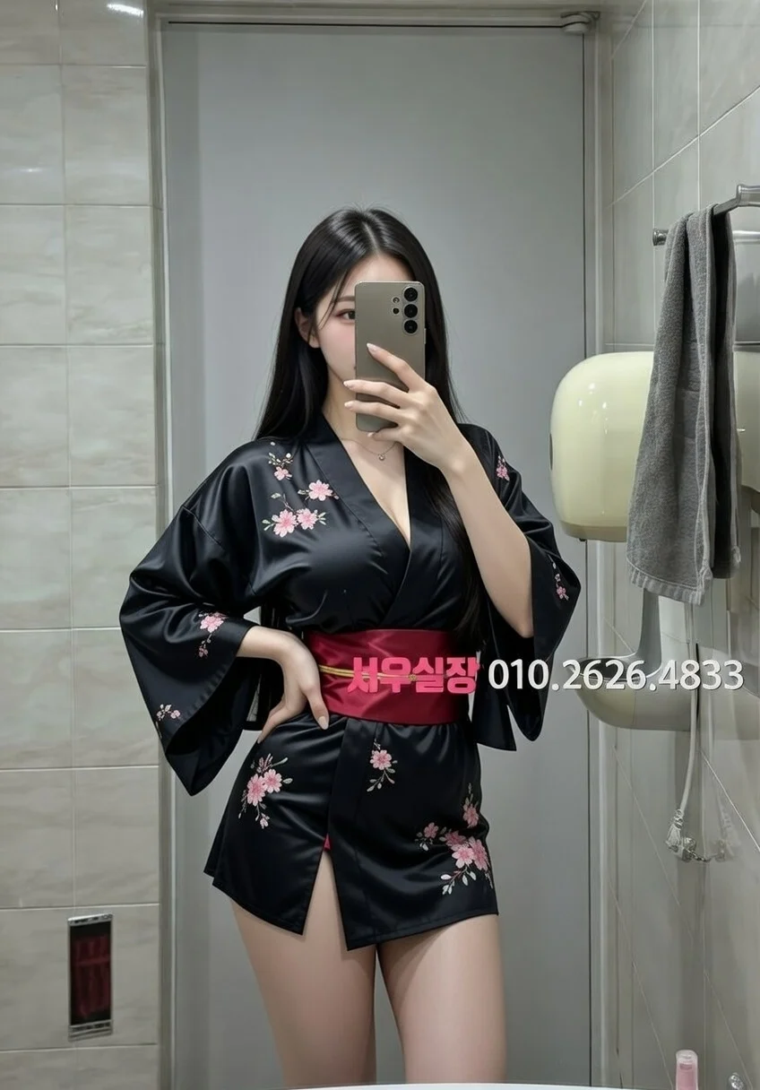 신림 다국적 프리미엄 라인업 12번 프로필