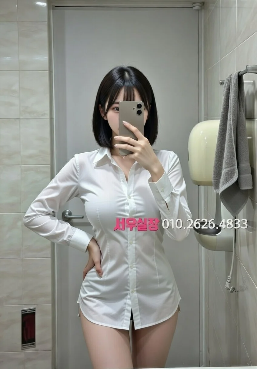 신림 노래방 프리미엄 라인업 11번 프로필